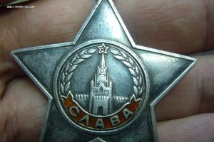 Слава 3ст - 181 ***