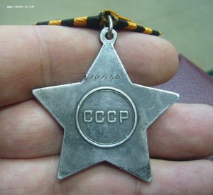 Слава 3ст - 181 ***