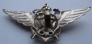 Знак Инженерно-технического состава ВВС ВМФ