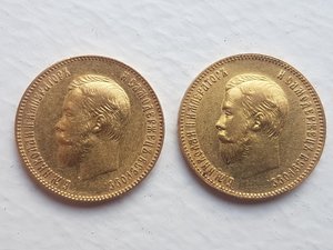 10 рублей 1901 года