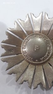 Медаль в серебре Peru за военно-морские заслуги, 925 проба