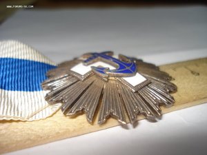 Медаль в серебре Peru за военно-морские заслуги, 925 проба