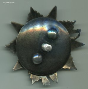 ОВ 2 №83266 с тех. клеймом.