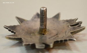 ОВ 2 №83266 с тех. клеймом.