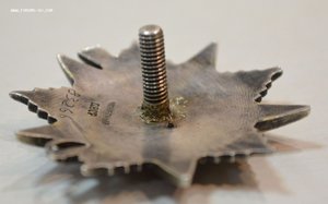 ОВ 2 №83266 с тех. клеймом.