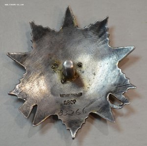 ОВ 2 №83266 с тех. клеймом.