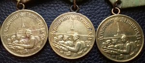 Оборона Ленинграда - 5 шт.