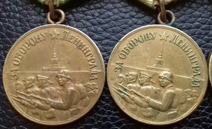 Оборона Ленинграда - 5 шт.