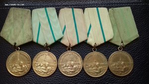 Оборона Ленинграда - 5 шт.