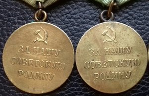 Оборона Ленинграда - 5 шт.