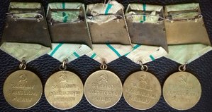 Оборона Ленинграда - 5 шт.