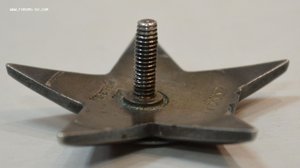 КЗ №173557 Пятка.