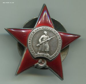 КЗ №173557 Пятка.