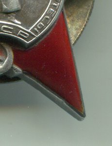 КЗ №173557 Пятка.