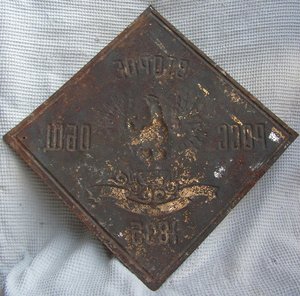 КУПЛЮ СТРАХОВЫЕ И РЕКЛАМНЫЕ ТАБЛИЧКИ до 1917 года