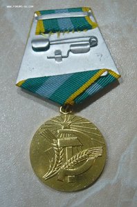 За Преобразование Нечерноземья РСФСР