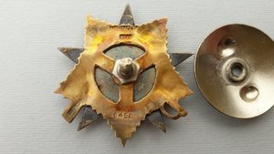 ОВ-1ст №6458 - ДУБЛИКАТ