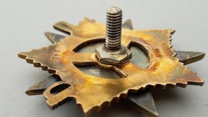 ОВ-1ст №6458 - ДУБЛИКАТ