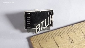 Знак ВГИК Всероссийский Государственный Институт Кинематогра