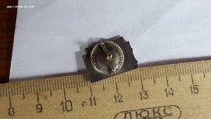 Знак ВГИК Всероссийский Государственный Институт Кинематогра