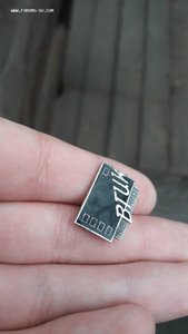 Знак ВГИК Всероссийский Государственный Институт Кинематогра