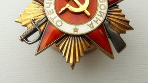 ОВ-1ст №6458 - ДУБЛИКАТ