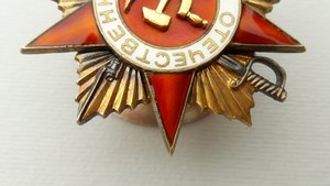 ОВ-1ст №6458 - ДУБЛИКАТ