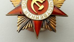 ОВ-1ст №6458 - ДУБЛИКАТ