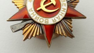 ОВ-1ст №6458 - ДУБЛИКАТ