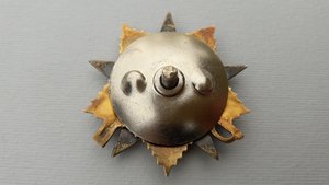 ОВ-1ст №6458 - ДУБЛИКАТ