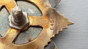 ОВ-1ст №6458 - ДУБЛИКАТ