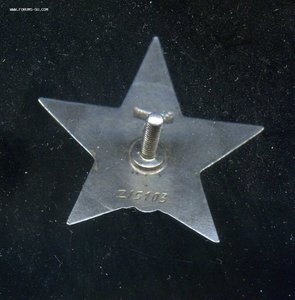 КЗ   пятка 215103