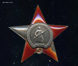 КЗ-пятка№214963