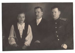 Небольшой архив на писаря.