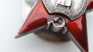 К.З За Финскую компанию на командира танка Т-26