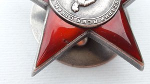 К.З За Финскую компанию на командира танка Т-26