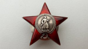 К.З За Финскую компанию на командира танка Т-26