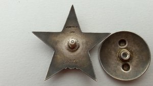 К.З За Финскую компанию на командира танка Т-26