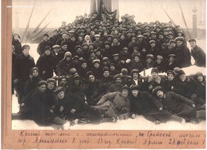 На братской могиле. Архангельск.1935 г.