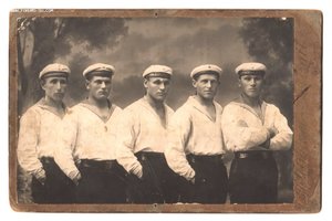 Архив ОГПУшника.