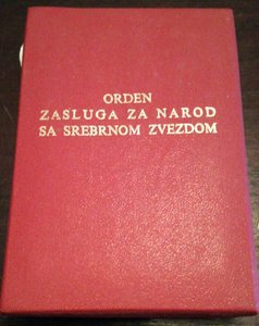 Югославия орд Заслуг перед народом 3 ст, + коробка+++