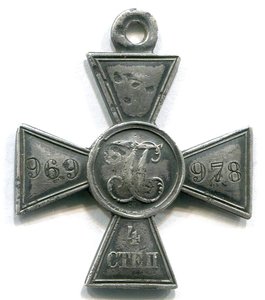 ГК 4 ст. 969978 - 433 пех. Новгородский полк, Тант Пауль ...