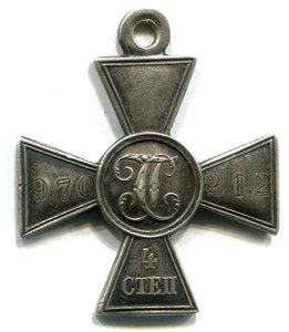 ГК 4 ст. 970212 - 109 арт. бригада, канонир