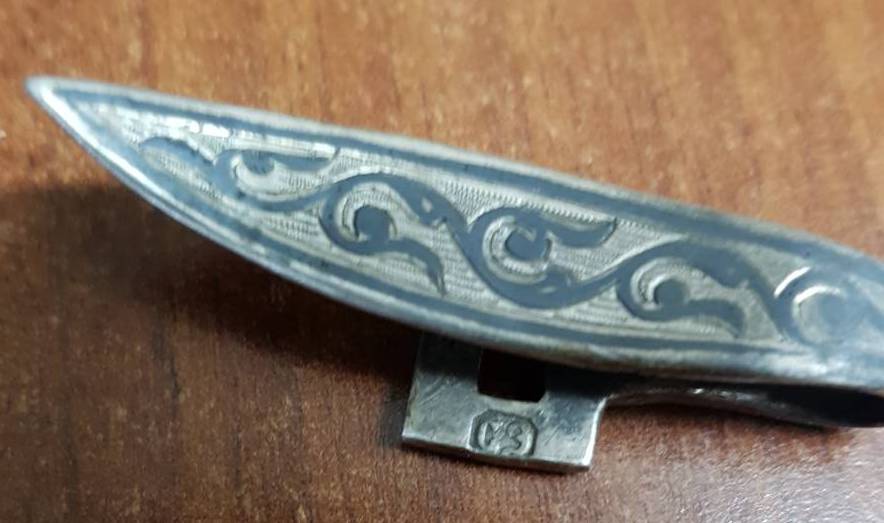 накладки на пояс для шашки, серебро 84, клейма
