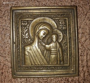 Казанская икона Богородицы