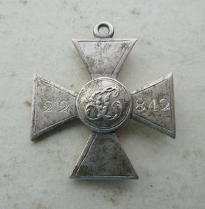 ЗОВО 22842 частник