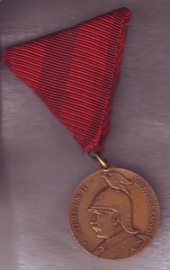 Медаль вильгельм 2-й, 50 лет