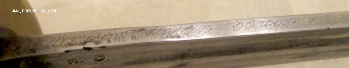 Солдатский палаш обр.1826 г.