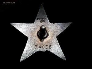 КЗ каллиграфия.