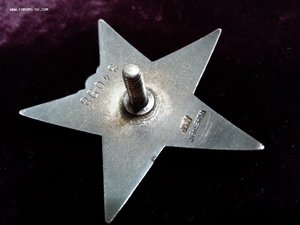 КЗ каллиграфия.